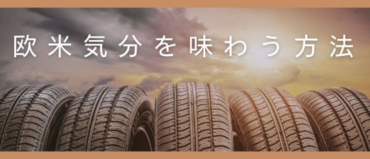 ていねいなくらし